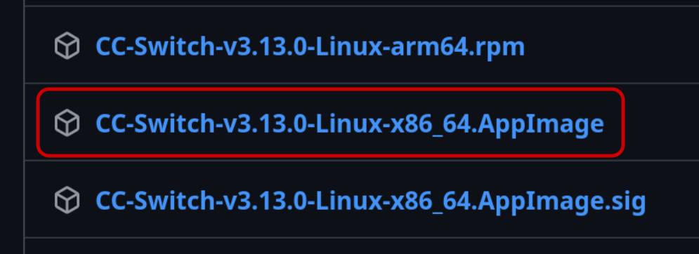 如何在 Releases 页面选择适合 Linux 的 AppImage 文件
