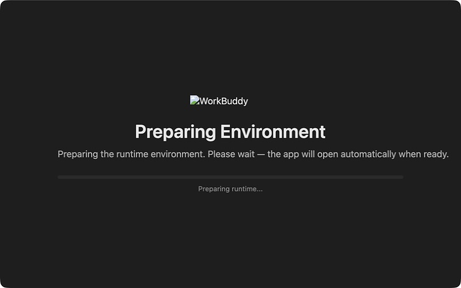 WorkBuddy preparing its runtime during the first launch